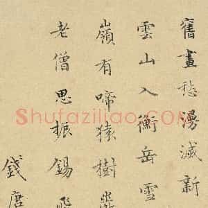 陈世昌