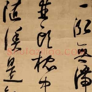 陈子壮