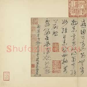 杜衍