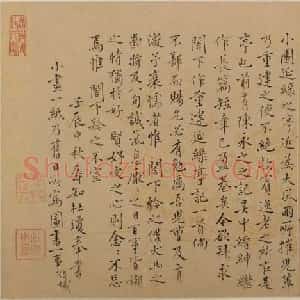 杜琼