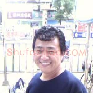 高永利