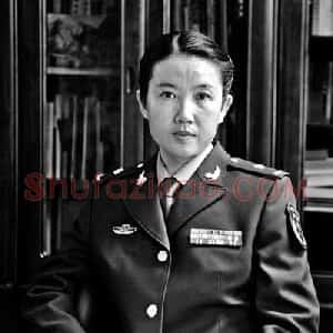 王红艳