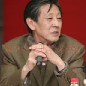 王宏建
