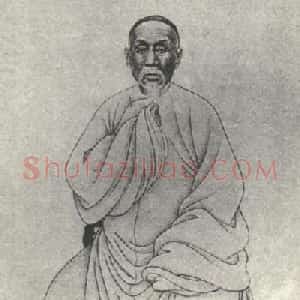 林纾