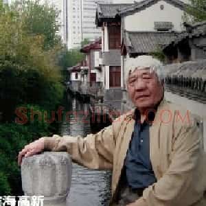 孙伯涛