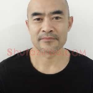孙本见