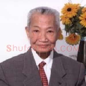 吴芳谷