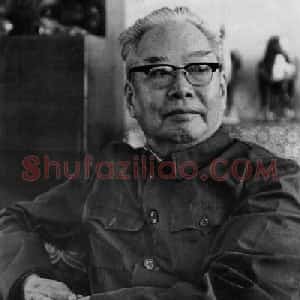 王肇民
