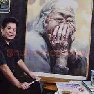 蓝世明