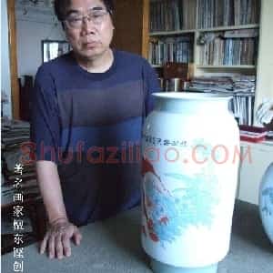 檀东铿