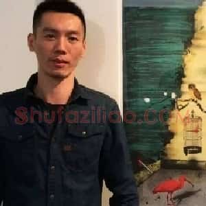 李长兴