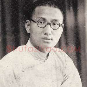 徐培基