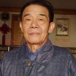 颜国强
