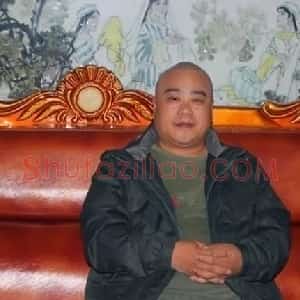 丁南洋
