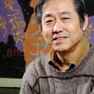 高振恒