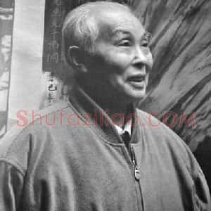 辛克靖