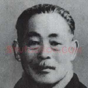 诸乐三