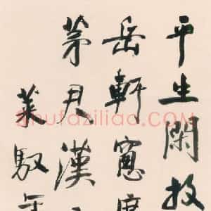 程正揆