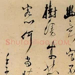 归昌世