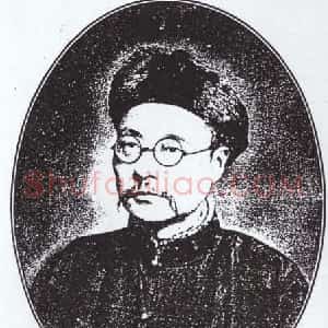 刘文玠