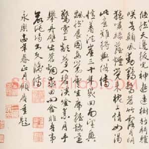 胡俨