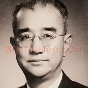 潘伯鹰
