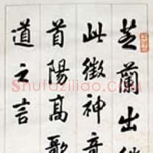 潘龄皋