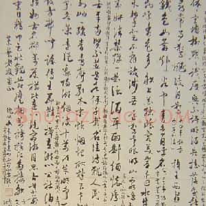 沈从文