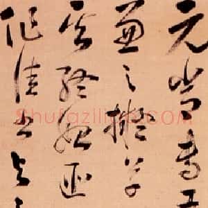 方苞