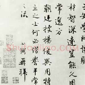 吕公弼