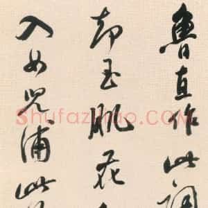 费丹旭
