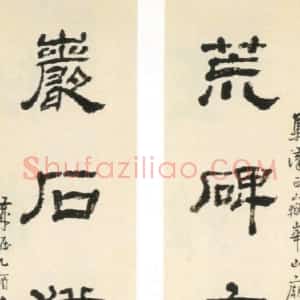 童大年
