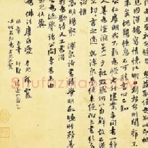 李孝光