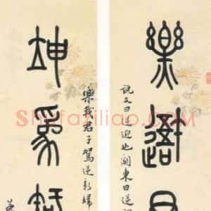 邹梦禅