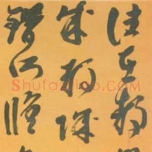 刘重庆