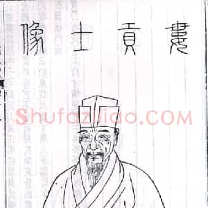 娄坚