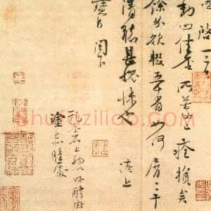 沈辽