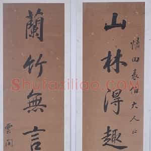 胡达源