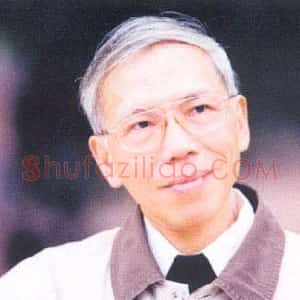 陈永正
