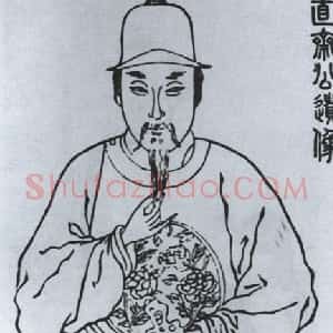 萨都剌