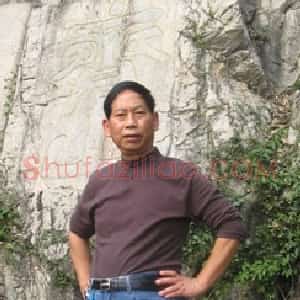 黄有志