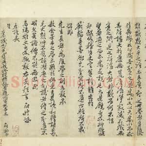 王十朋