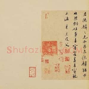 loveshufa的头像