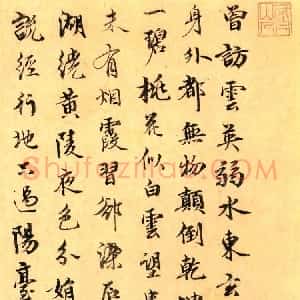 王逢