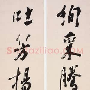 罗典