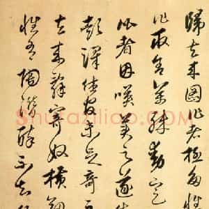 吴勉