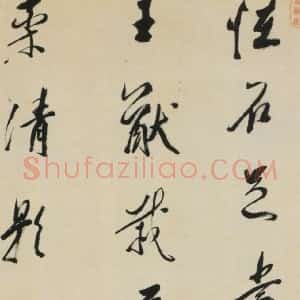 吕潜