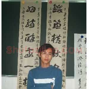 胡海成
