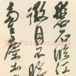 阮大铖