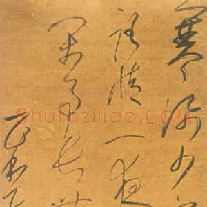 一山一宁